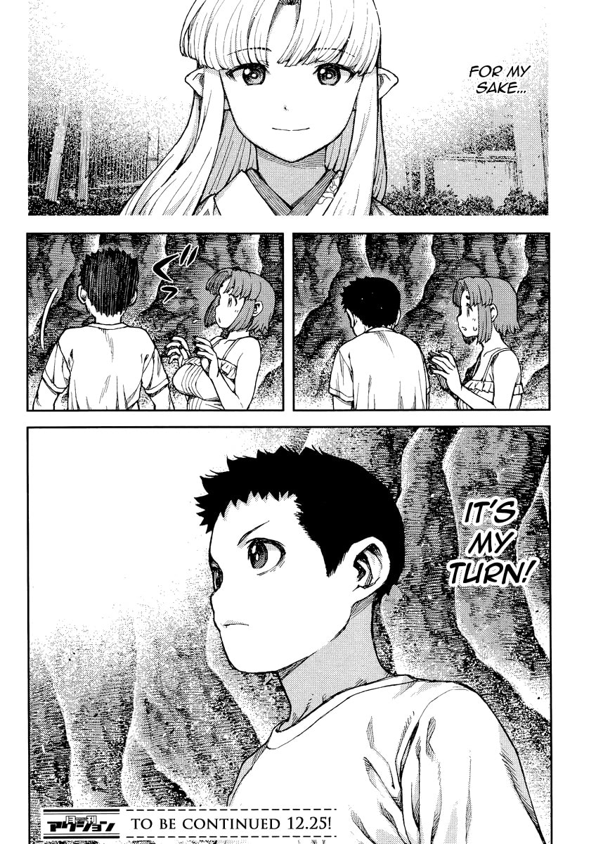 Read Tsugumomo (Colored) chapter 84 image 31 on Lezhin