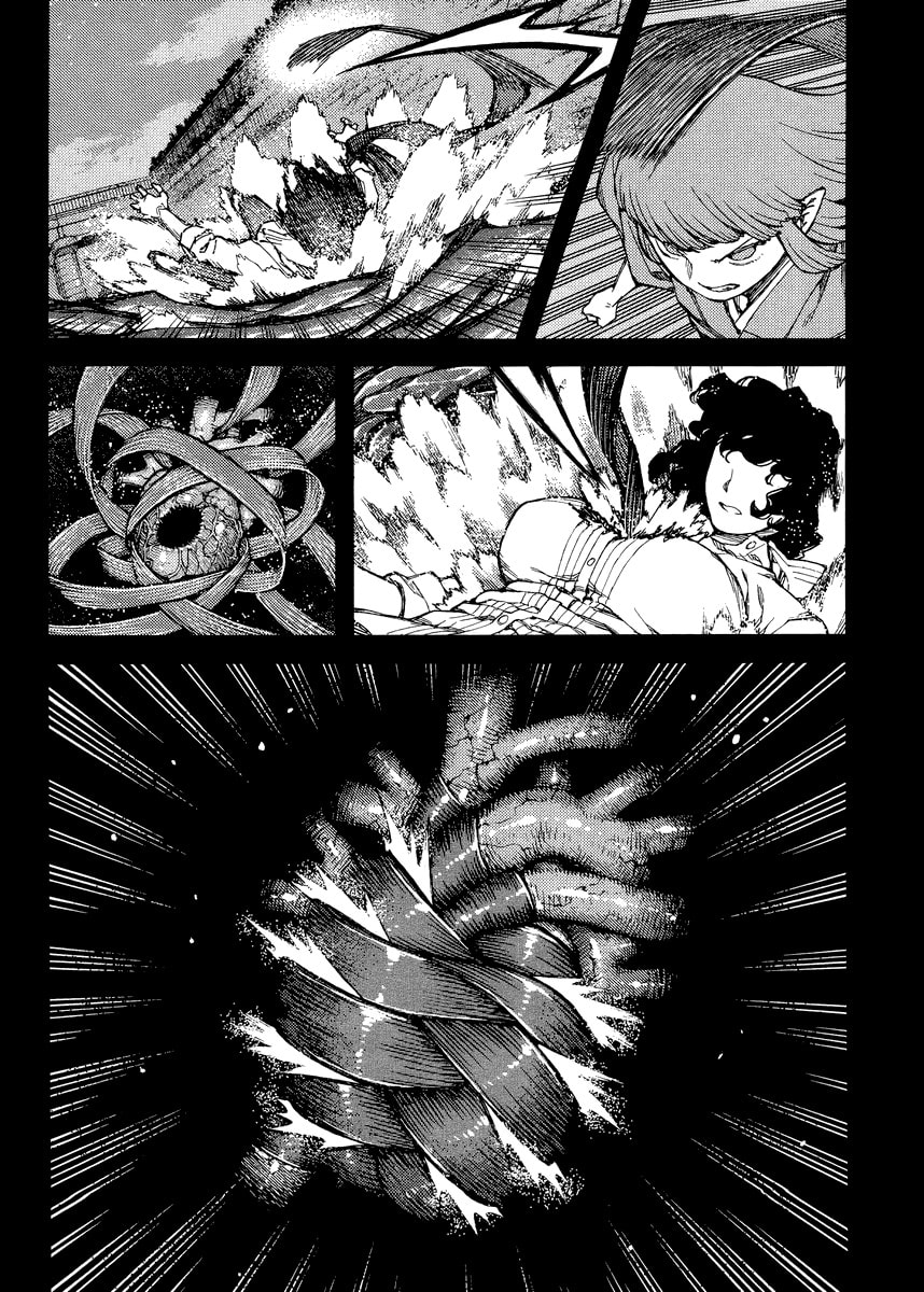Read Tsugumomo (Colored) chapter 84 image 4 on Lezhin