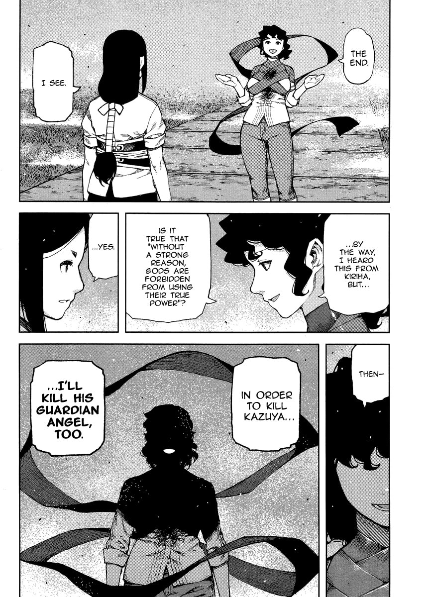 Read Tsugumomo (Colored) chapter 84 image 6 on Lezhin