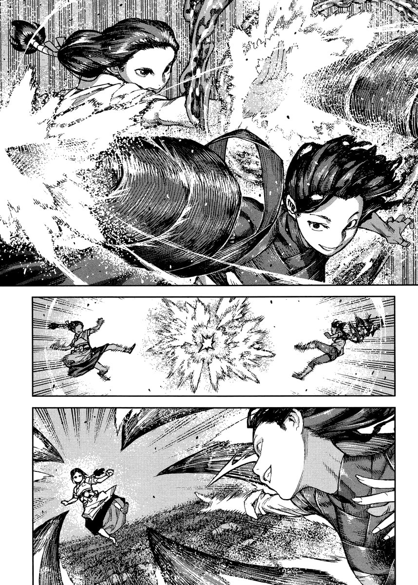 Read Tsugumomo (Colored) chapter 84 image 9 on Lezhin