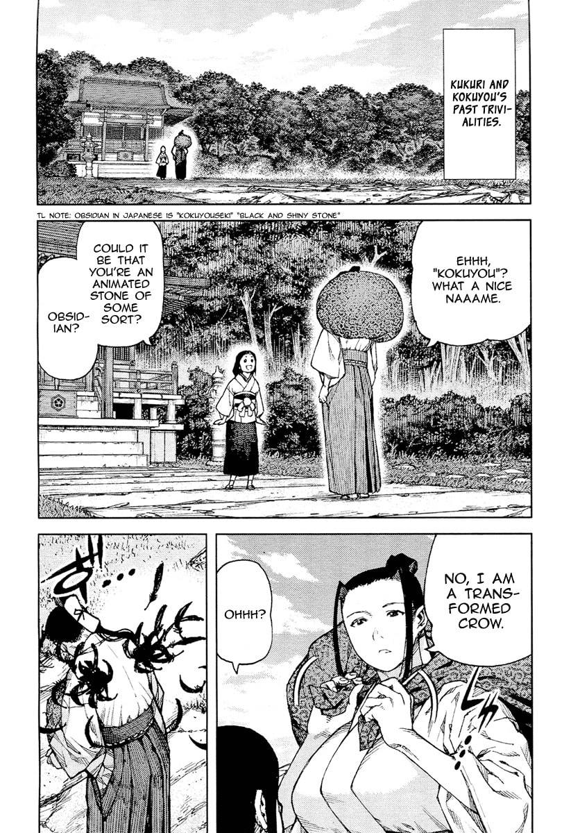 Read Tsugumomo (Colored) chapter 85 image 2 on Lezhin
