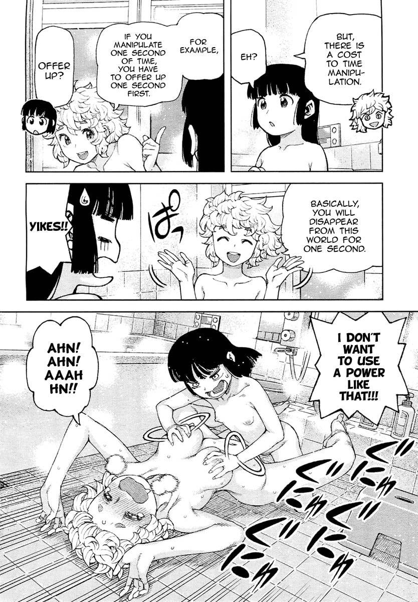 Read Tsugumomo (Colored) chapter 85 image 22 on Lezhin