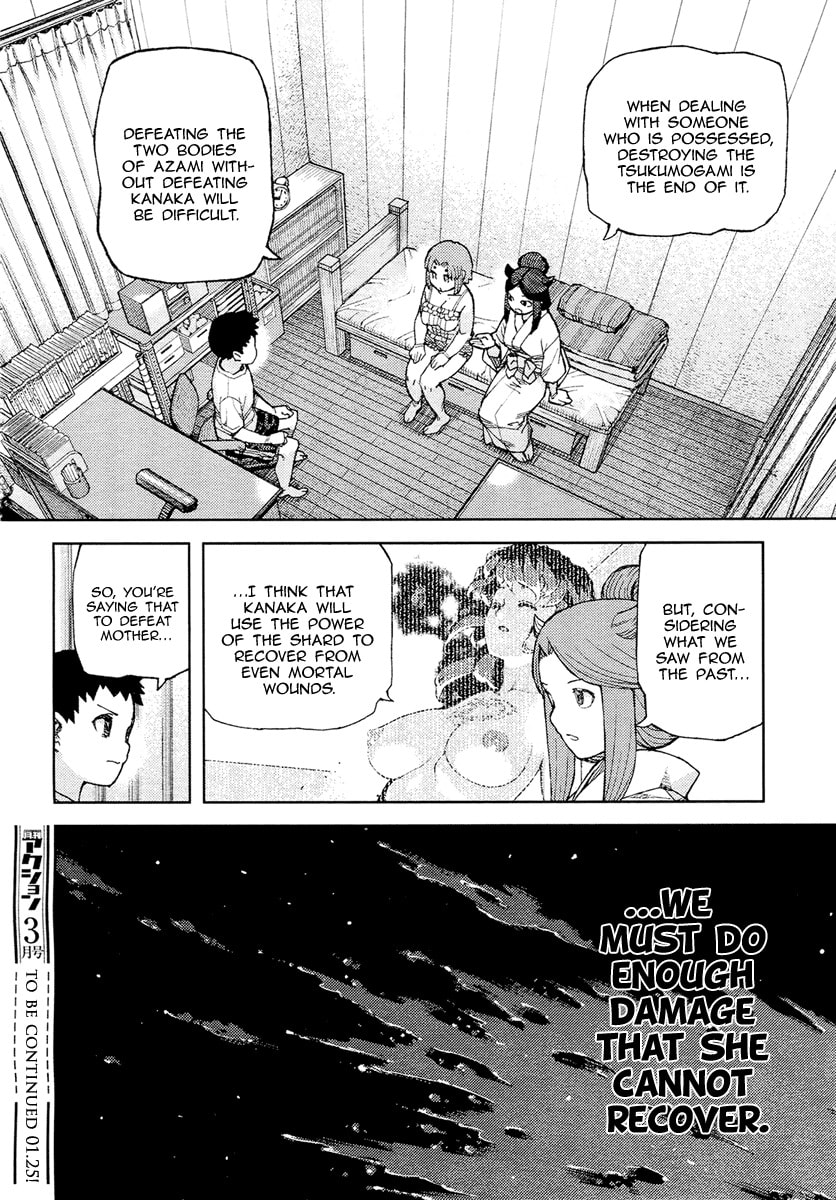 Read Tsugumomo (Colored) chapter 85 image 30 on Lezhin