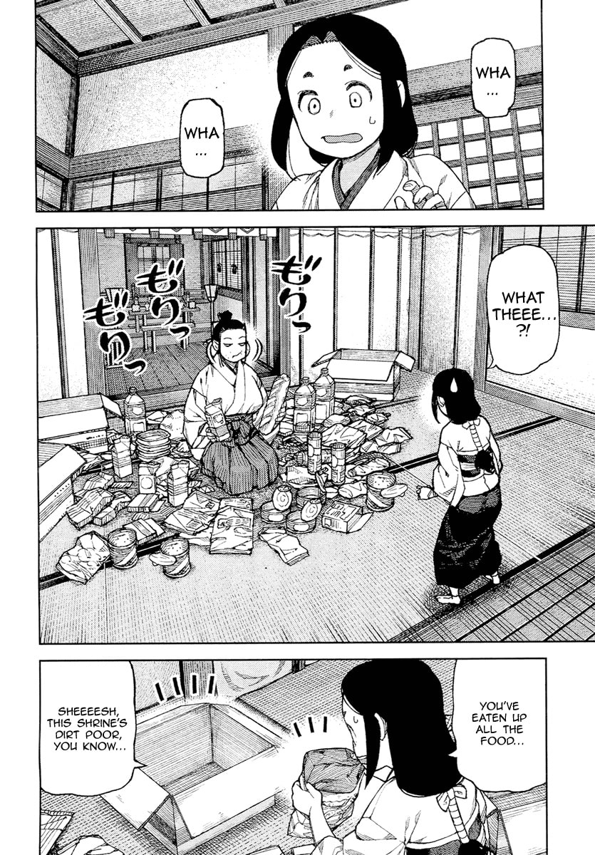 Read Tsugumomo (Colored) chapter 85 image 4 on Lezhin