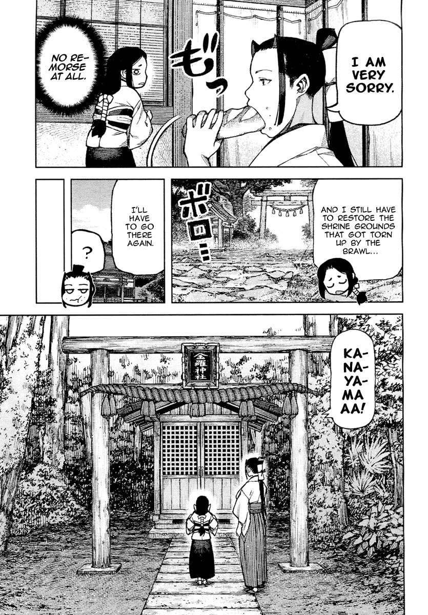 Read Tsugumomo (Colored) chapter 85 image 5 on Lezhin