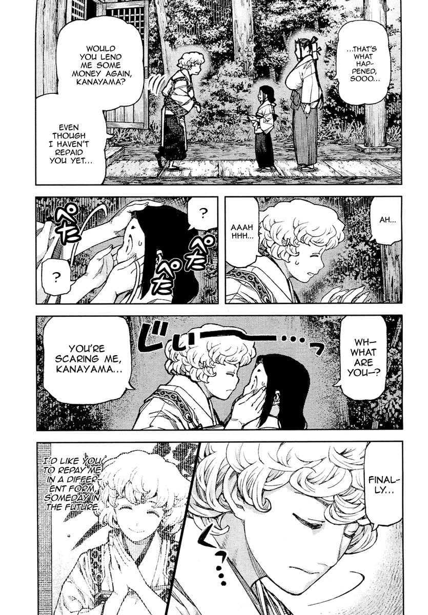 Read Tsugumomo (Colored) chapter 85 image 7 on Lezhin