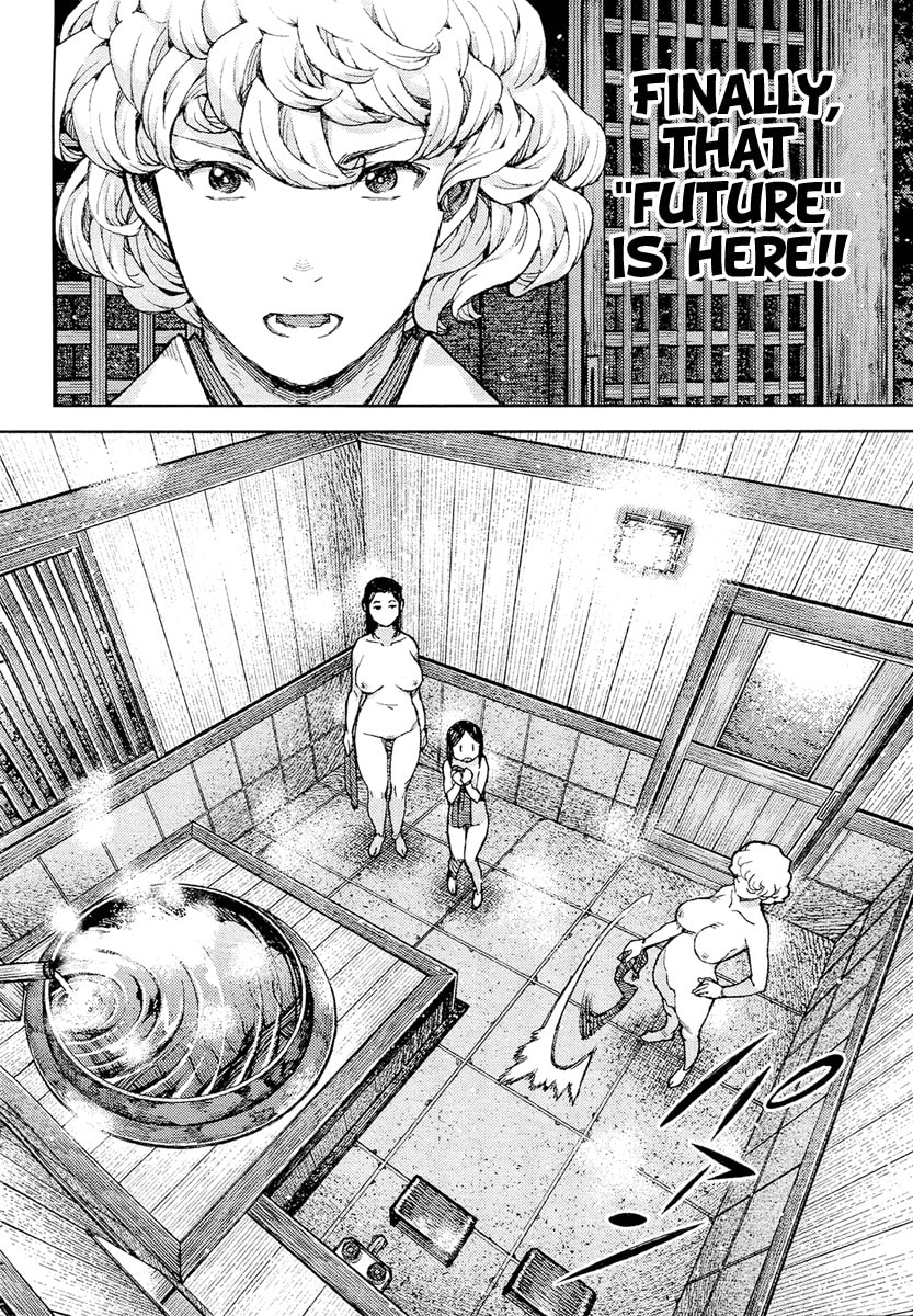 Read Tsugumomo (Colored) chapter 85 image 8 on Lezhin