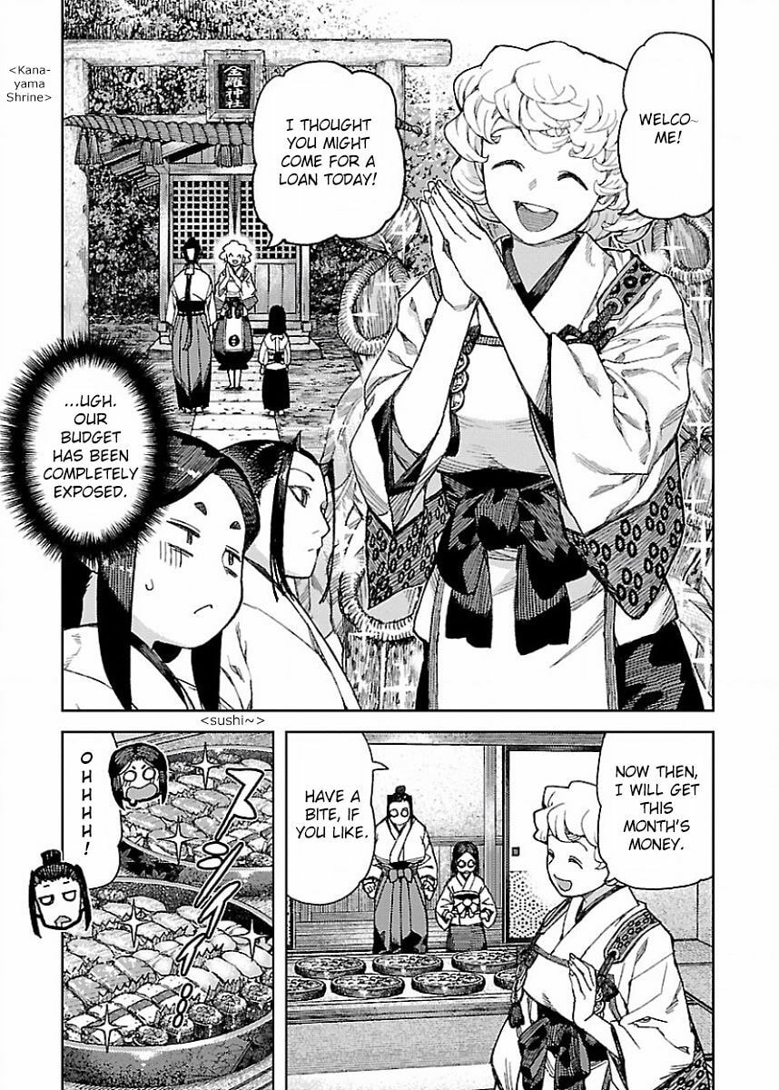 Read Tsugumomo (Colored) chapter 86.5 image 2 on Lezhin