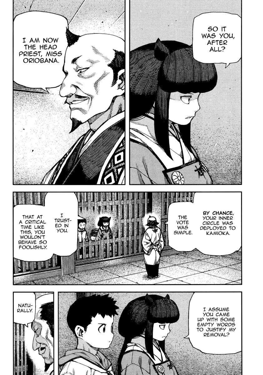 Read Tsugumomo (Colored) chapter 86 image 10 on Lezhin