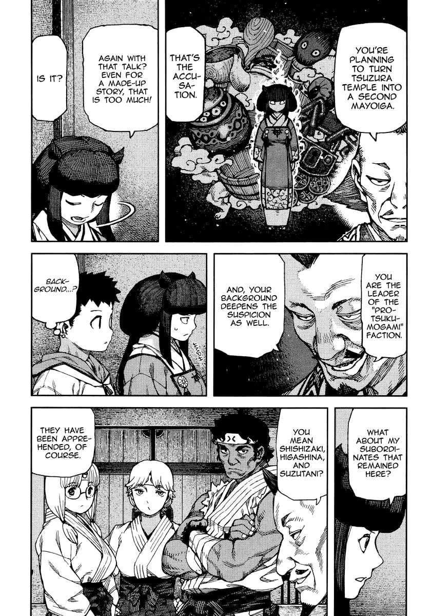 Read Tsugumomo (Colored) chapter 86 image 11 on Lezhin