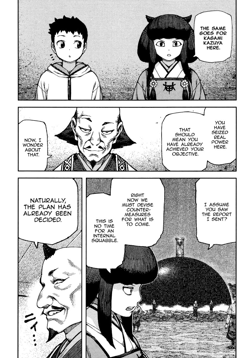 Read Tsugumomo (Colored) chapter 86 image 13 on Lezhin
