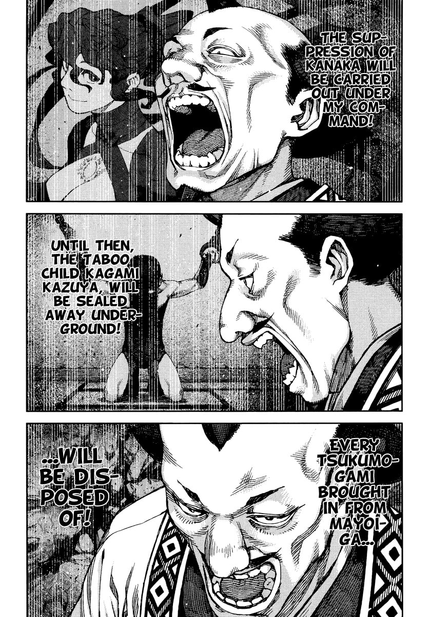 Read Tsugumomo (Colored) chapter 86 image 14 on Lezhin