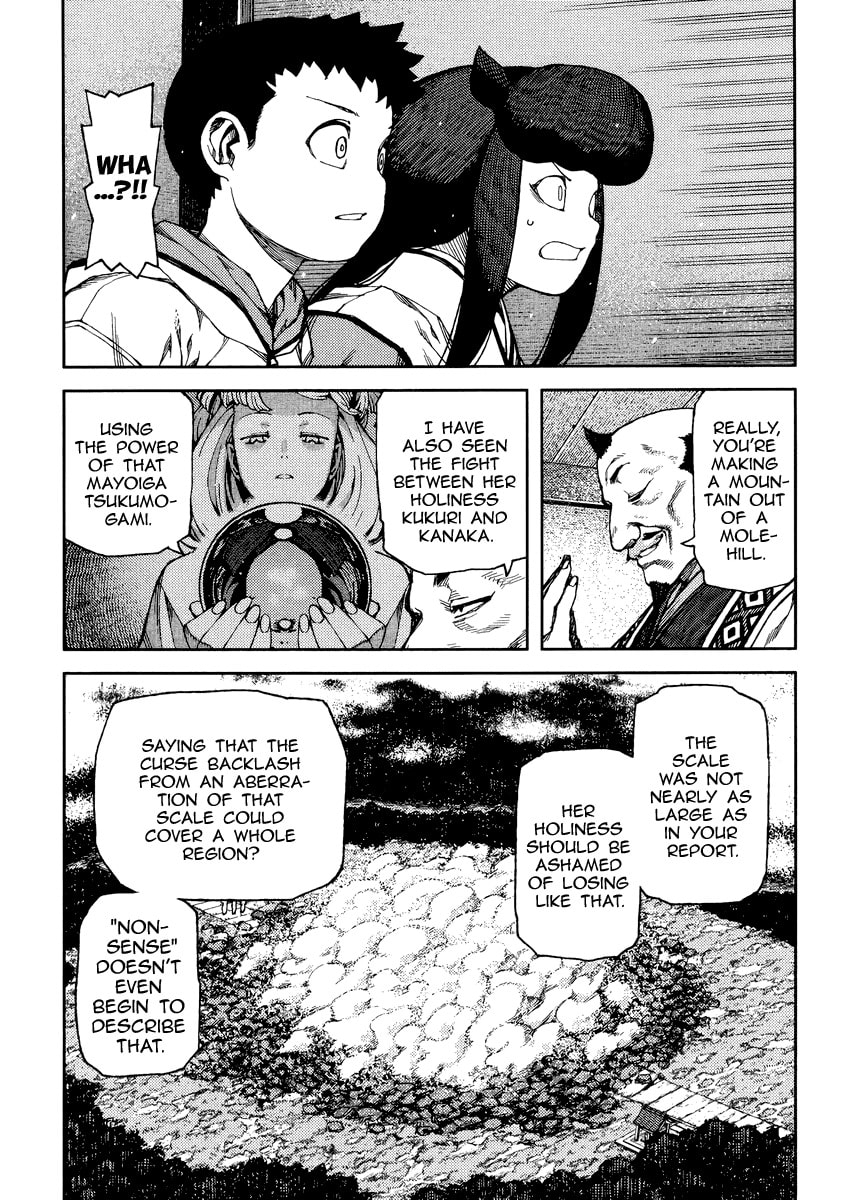 Read Tsugumomo (Colored) chapter 86 image 15 on Lezhin