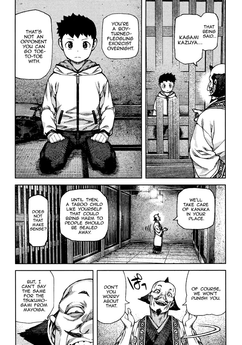 Read Tsugumomo (Colored) chapter 86 image 16 on Lezhin