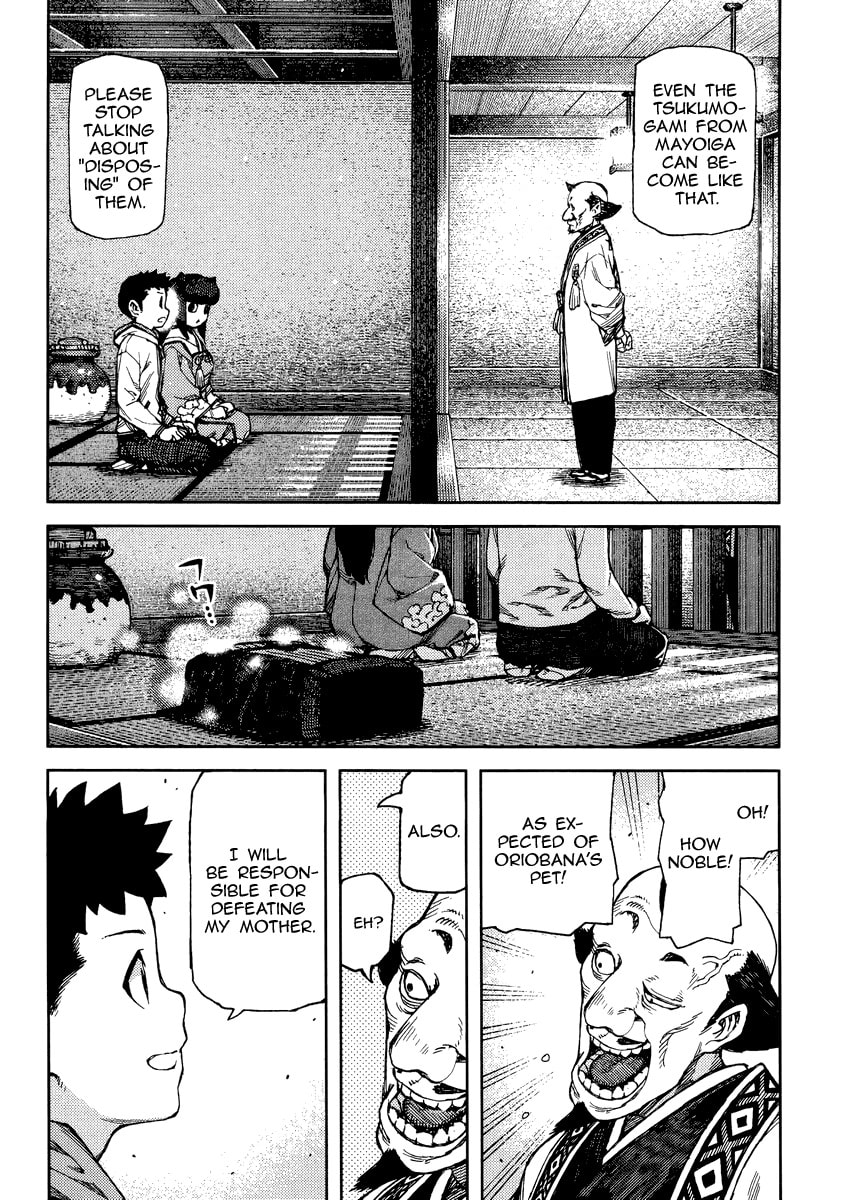 Read Tsugumomo (Colored) chapter 86 image 18 on Lezhin