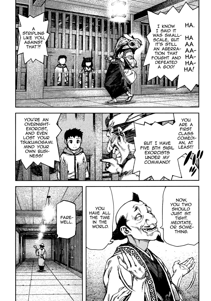 Read Tsugumomo (Colored) chapter 86 image 19 on Lezhin