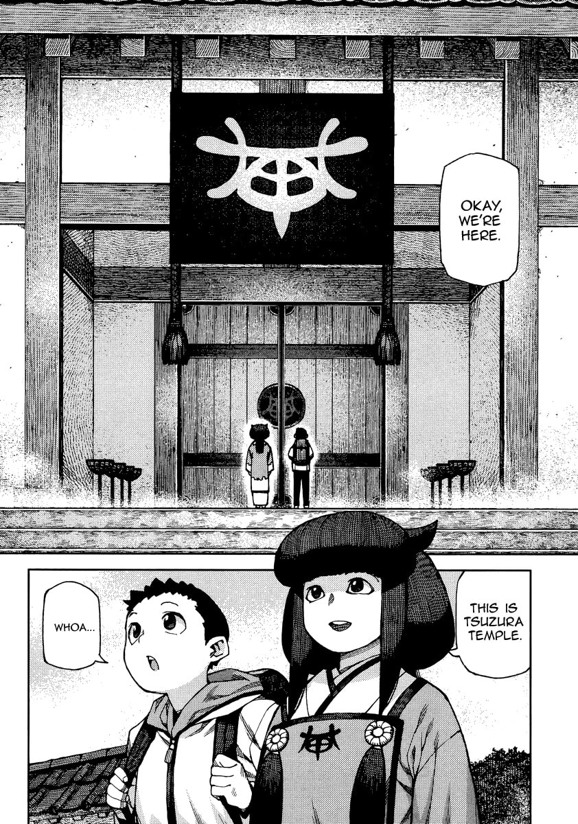 Read Tsugumomo (Colored) chapter 86 image 2 on Lezhin