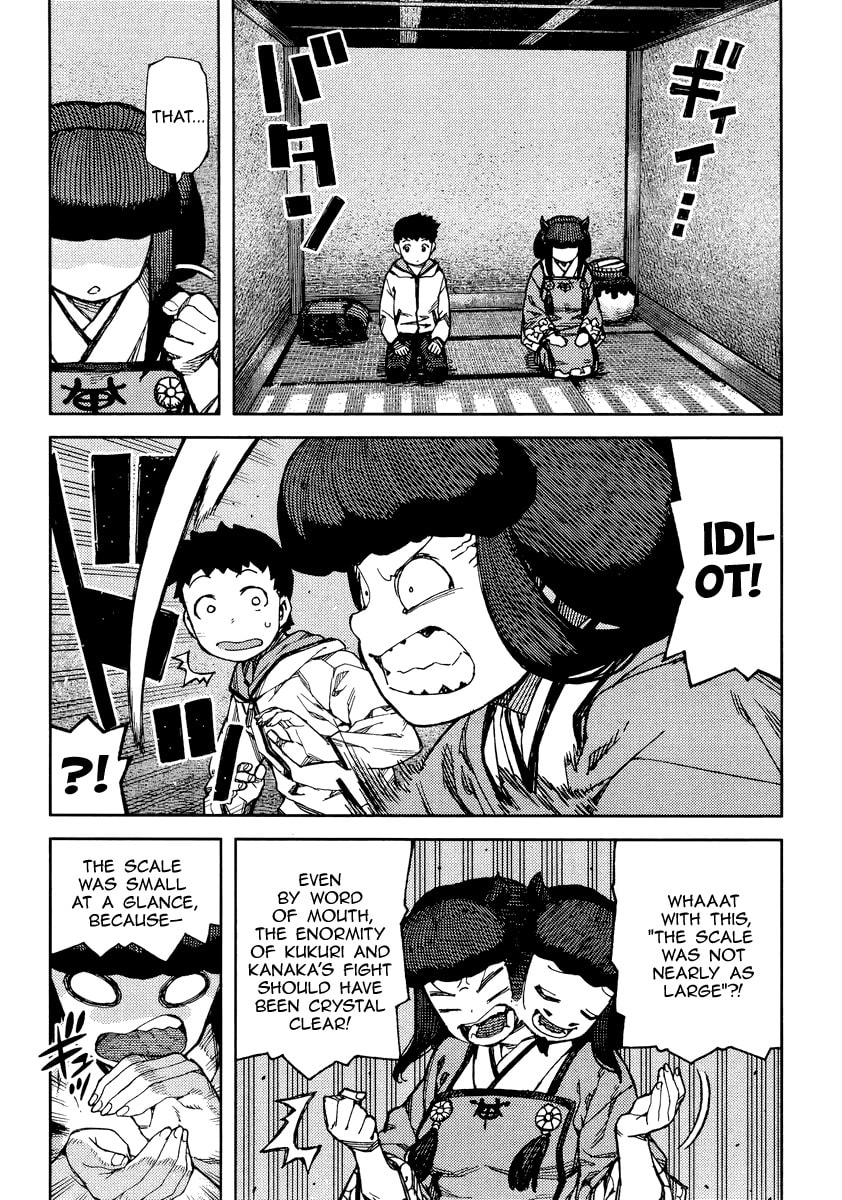 Read Tsugumomo (Colored) chapter 86 image 20 on Lezhin