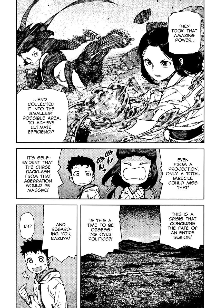 Read Tsugumomo (Colored) chapter 86 image 21 on Lezhin