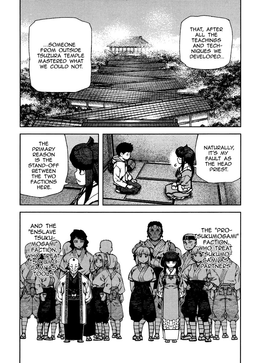 Read Tsugumomo (Colored) chapter 86 image 23 on Lezhin