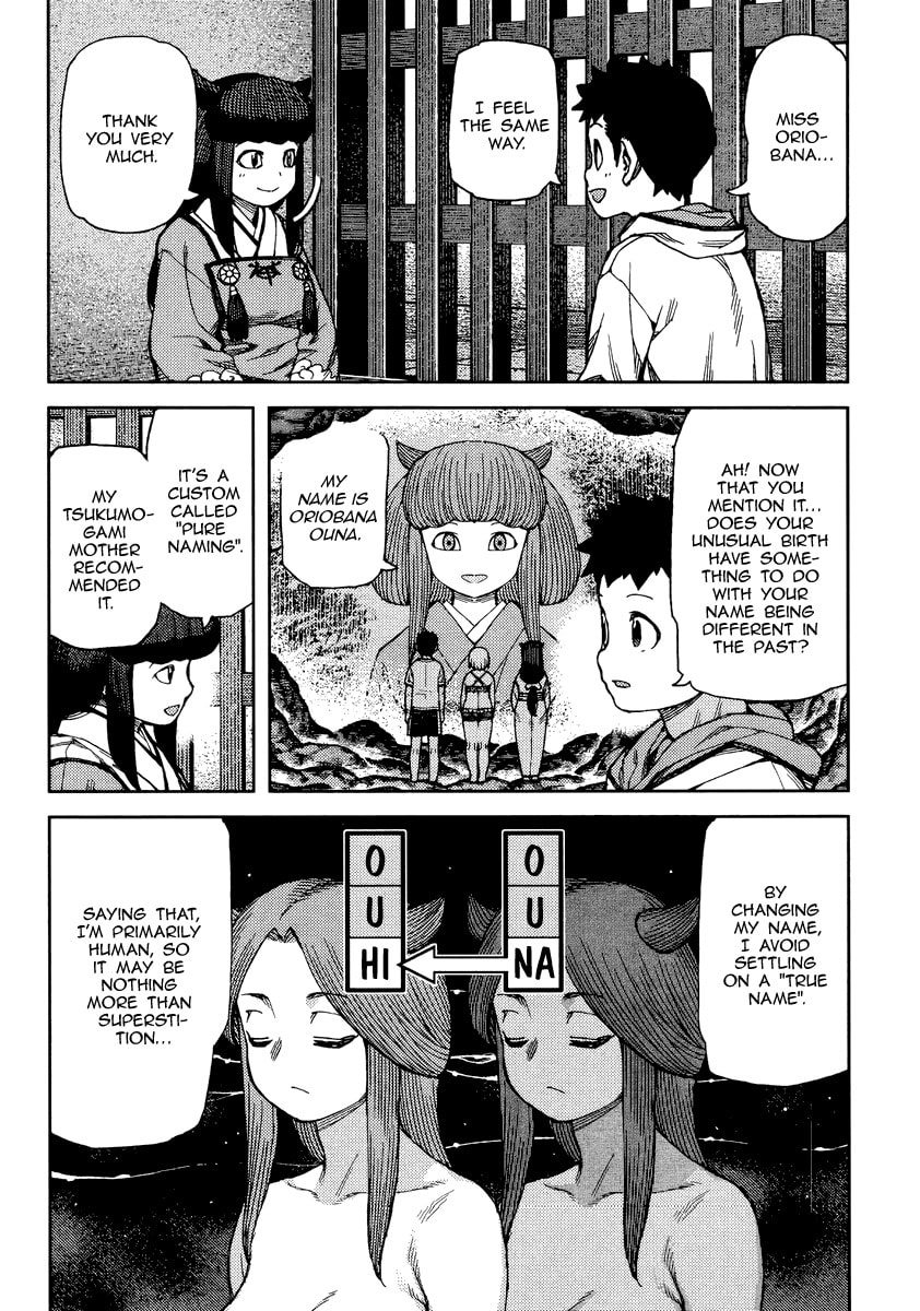 Read Tsugumomo (Colored) chapter 86 image 26 on Lezhin
