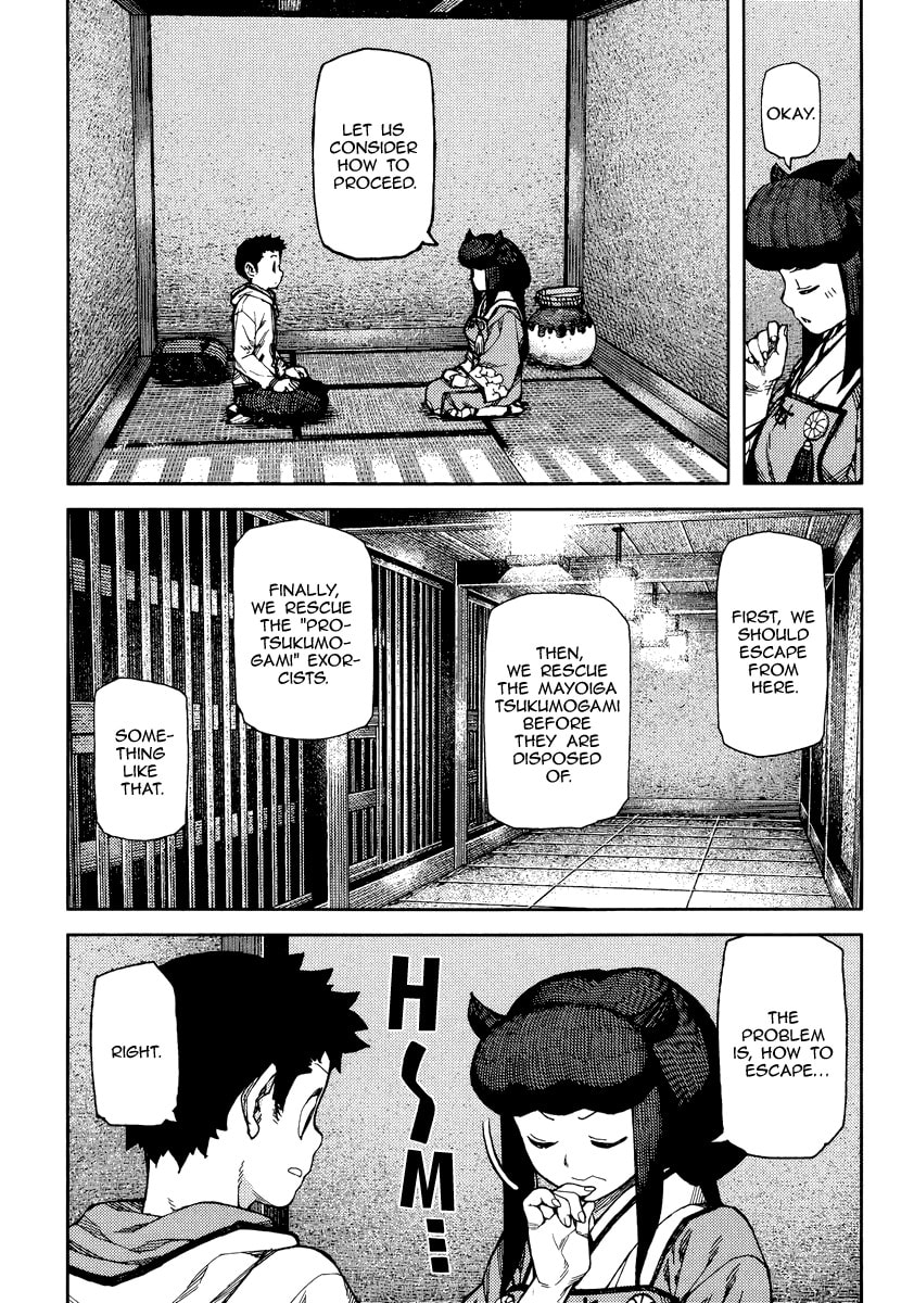 Read Tsugumomo (Colored) chapter 86 image 27 on Lezhin