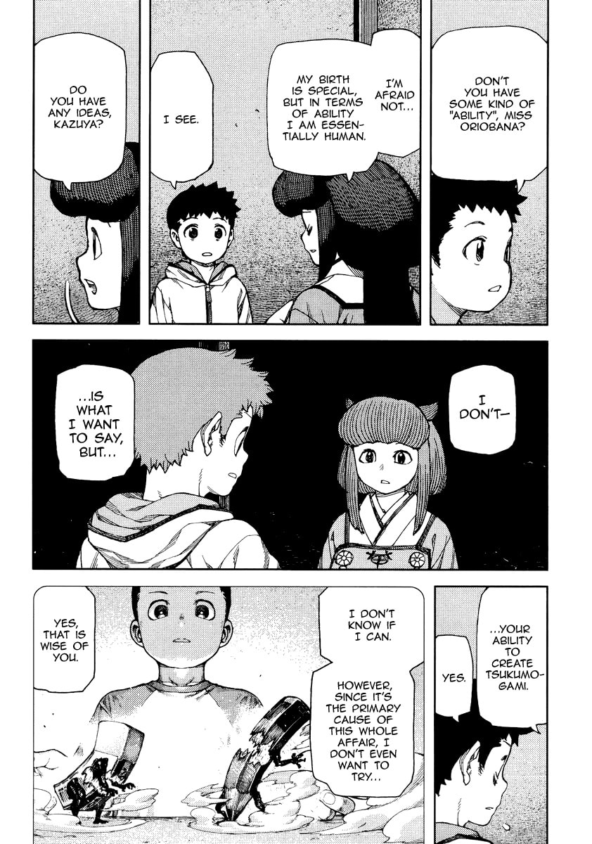 Read Tsugumomo (Colored) chapter 86 image 28 on Lezhin