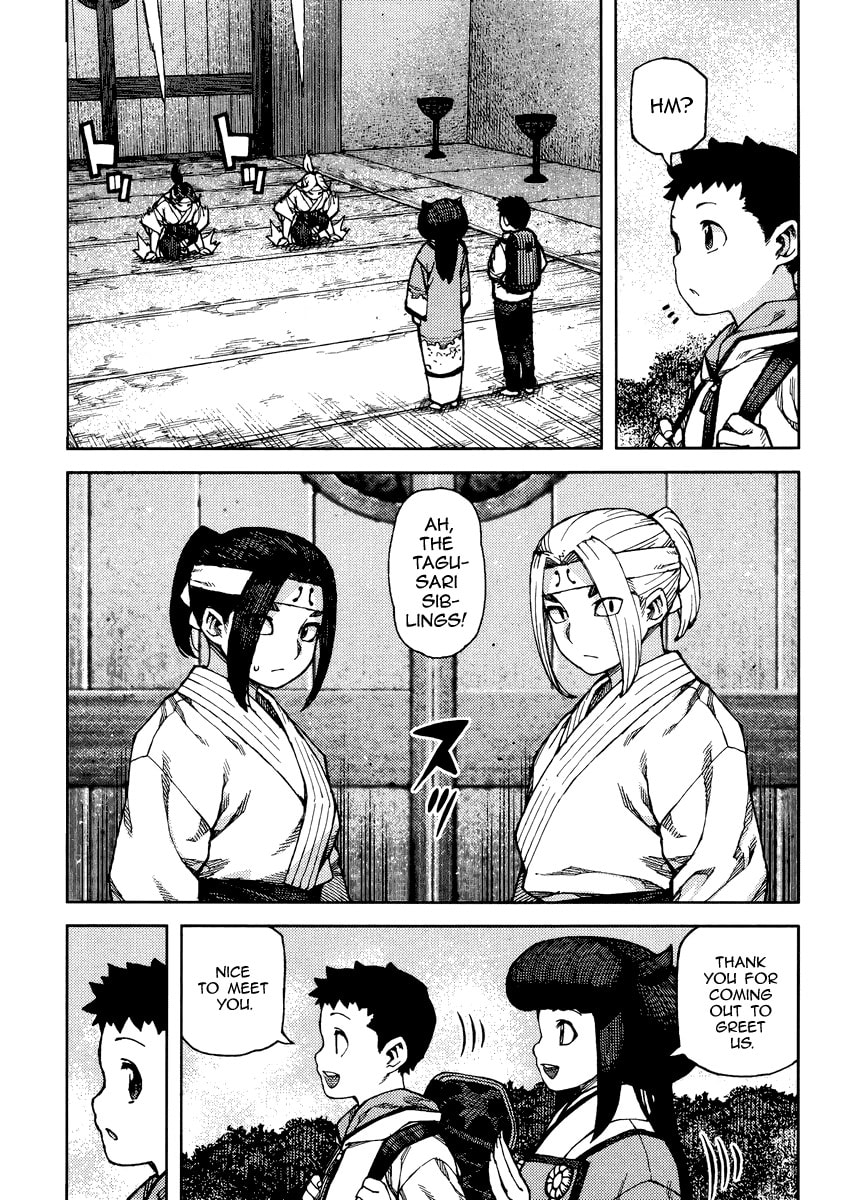 Read Tsugumomo (Colored) chapter 86 image 3 on Lezhin