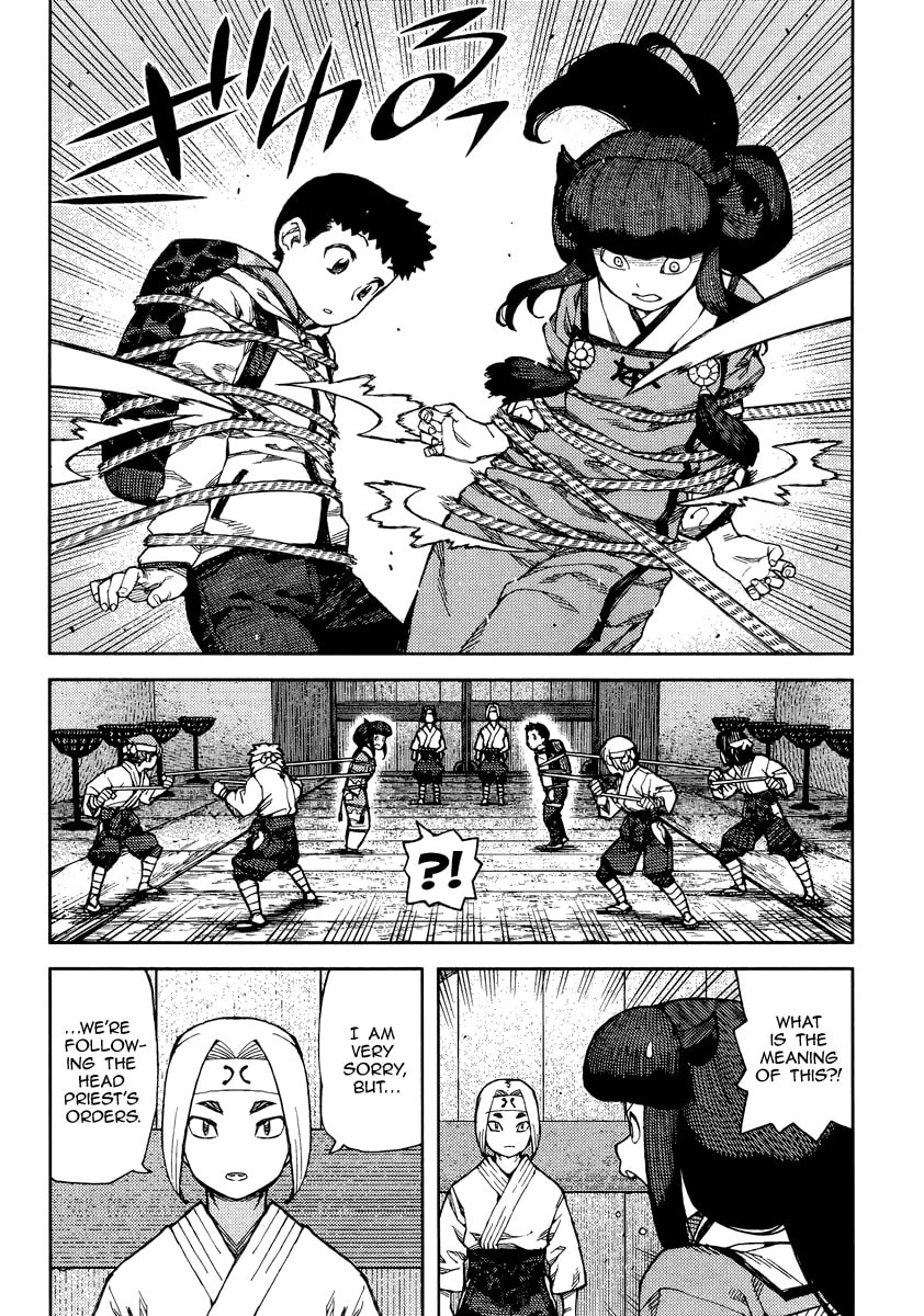 Read Tsugumomo (Colored) chapter 86 image 4 on Lezhin