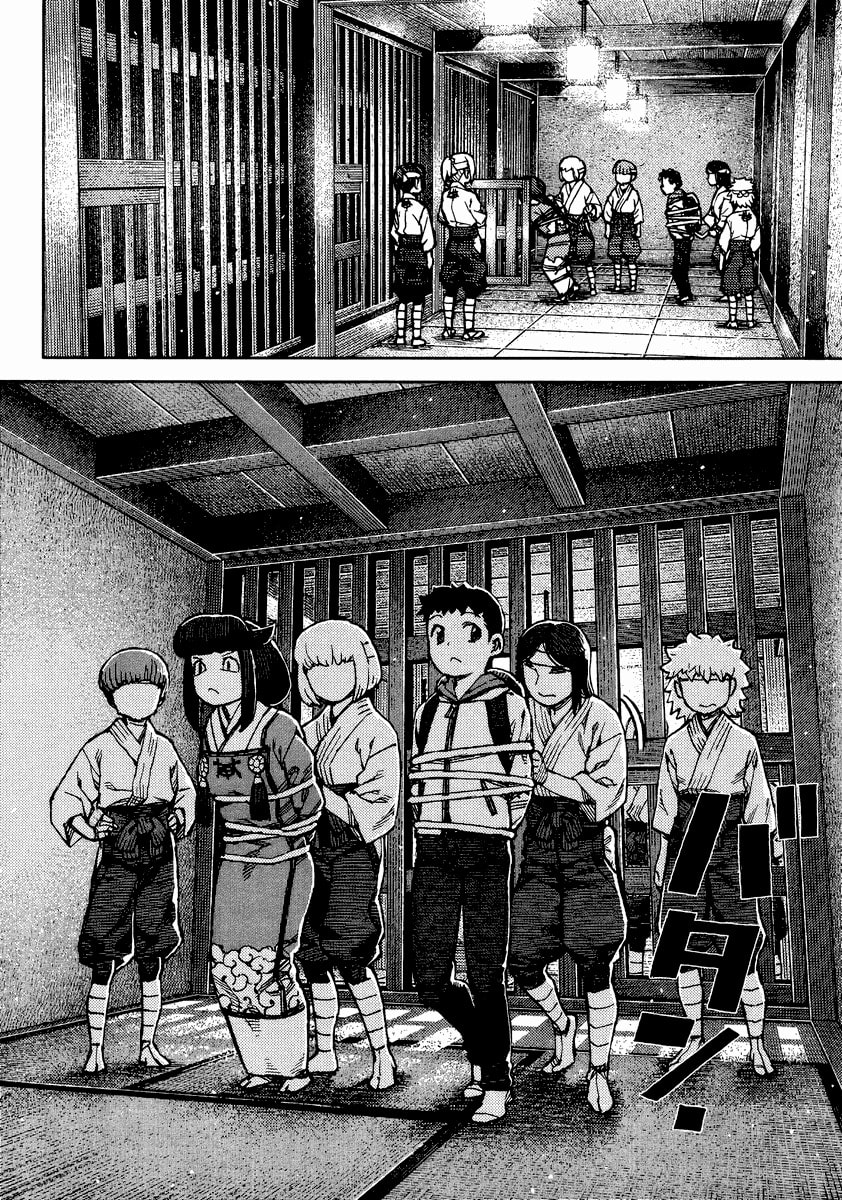 Read Tsugumomo (Colored) chapter 86 image 6 on Lezhin