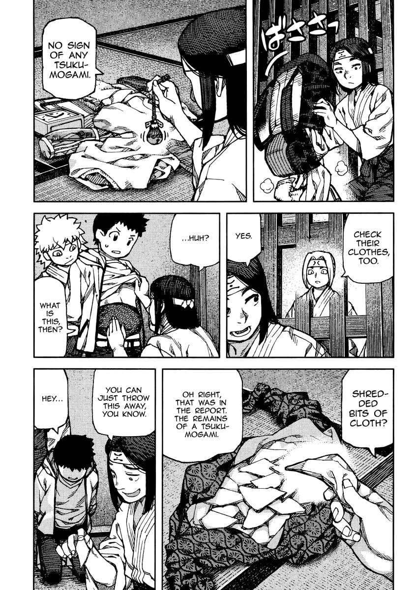 Read Tsugumomo (Colored) chapter 86 image 7 on Lezhin
