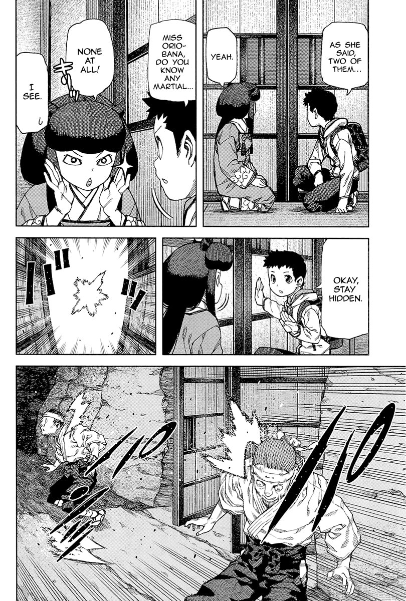 Read Tsugumomo (Colored) chapter 87 image 12 on Lezhin