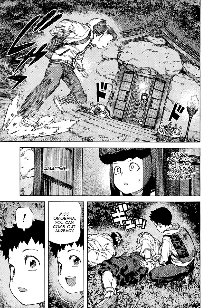 Read Tsugumomo (Colored) chapter 87 image 13 on Lezhin