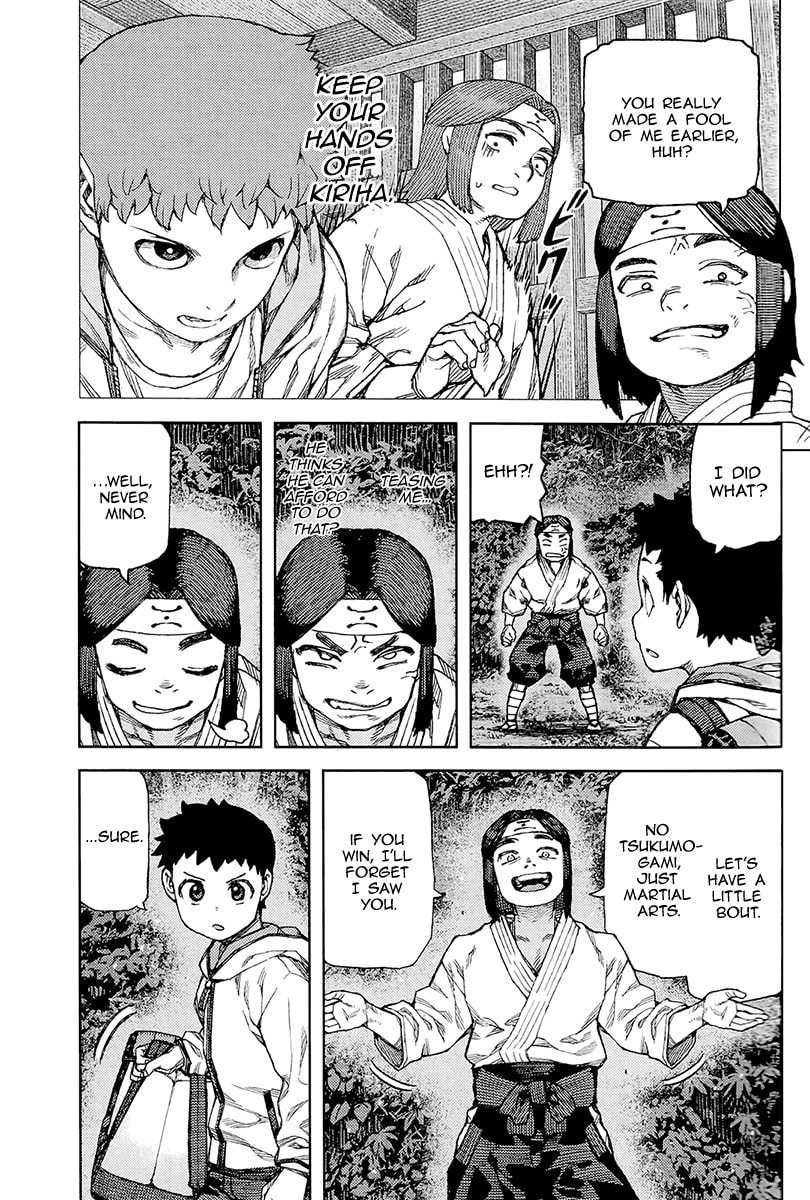 Read Tsugumomo (Colored) chapter 87 image 15 on Lezhin