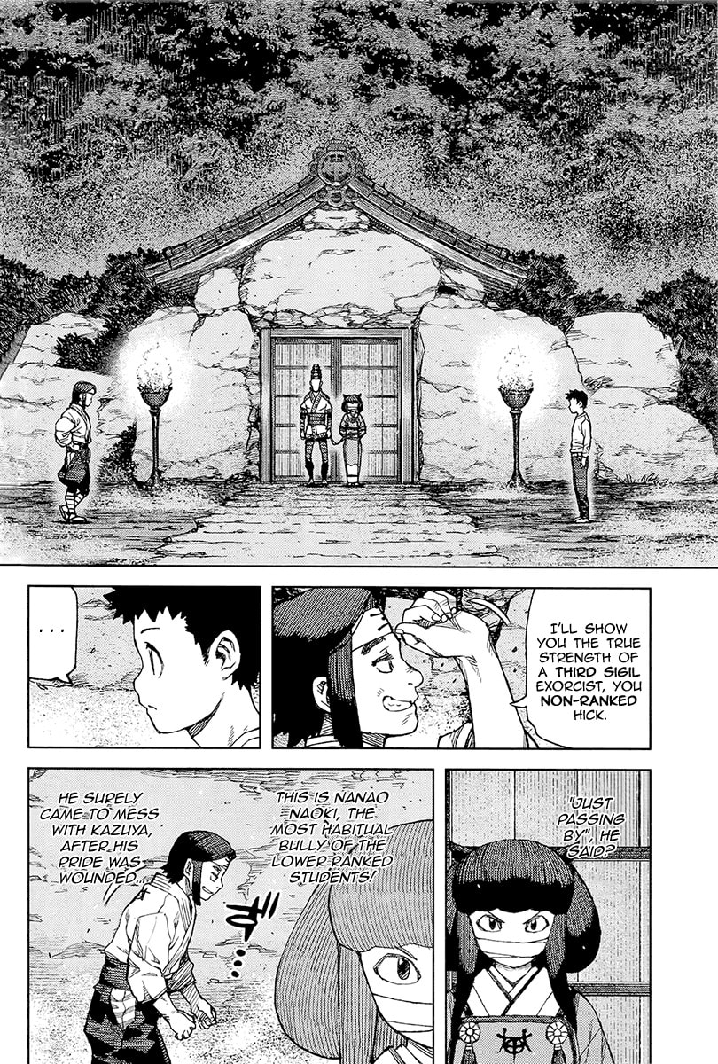 Read Tsugumomo (Colored) chapter 87 image 16 on Lezhin
