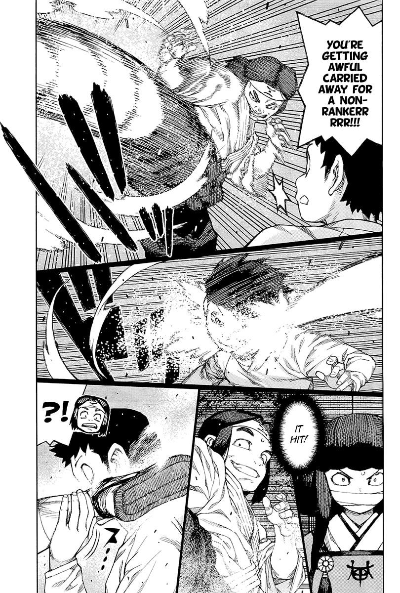 Read Tsugumomo (Colored) chapter 87 image 19 on Lezhin