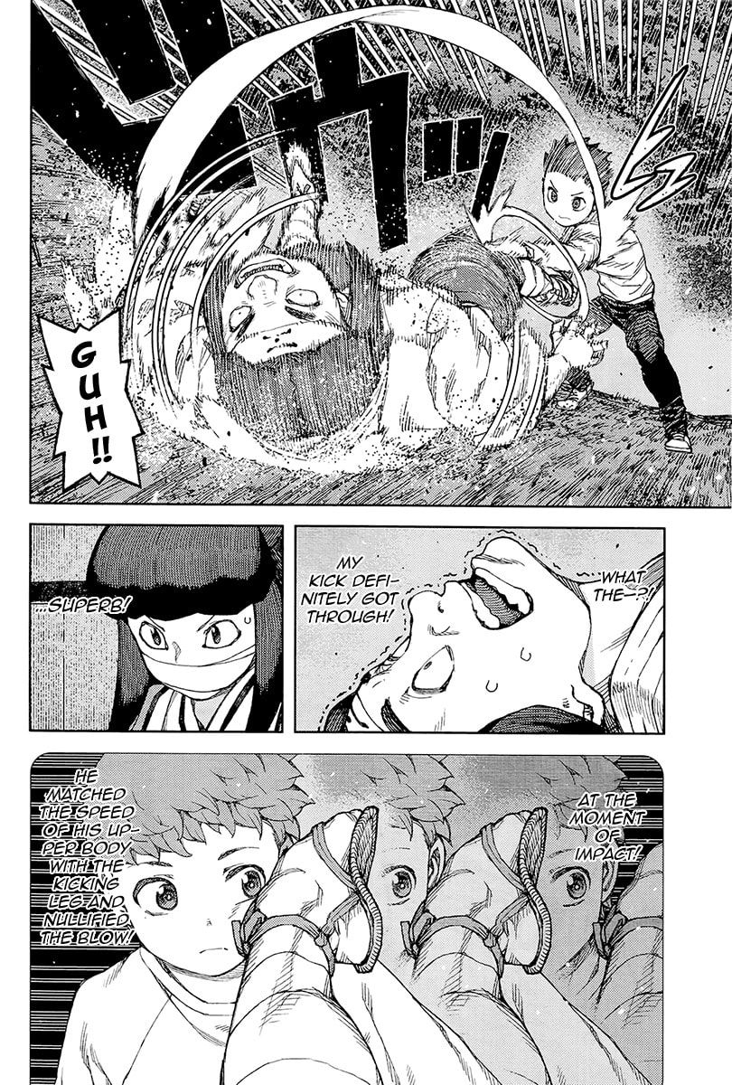 Read Tsugumomo (Colored) chapter 87 image 20 on Lezhin
