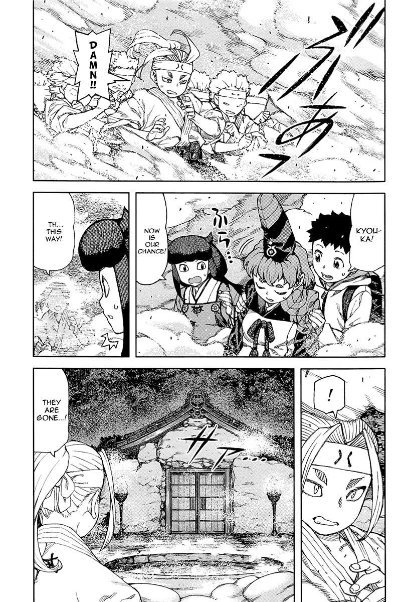 Read Tsugumomo (Colored) chapter 87 image 25 on Lezhin
