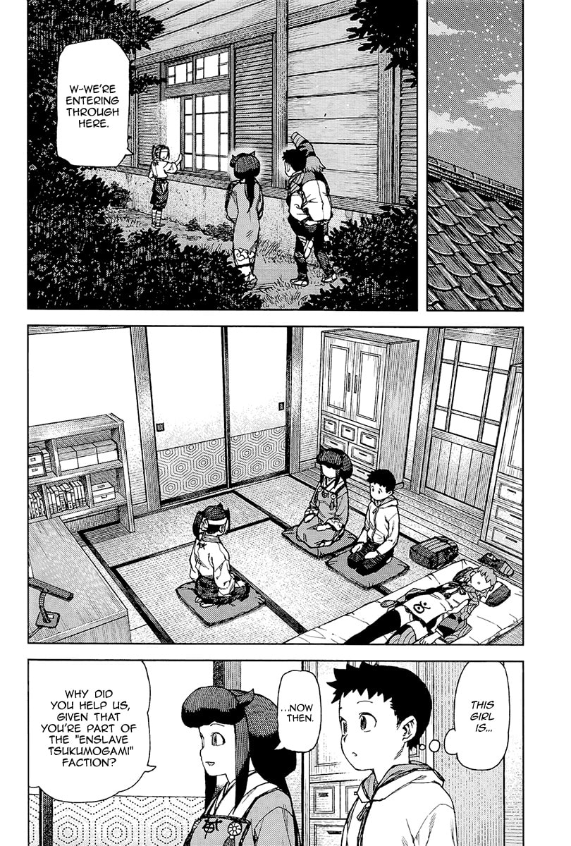 Read Tsugumomo (Colored) chapter 87 image 26 on Lezhin