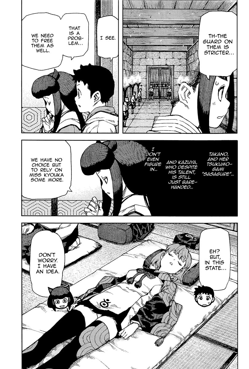 Read Tsugumomo (Colored) chapter 87 image 29 on Lezhin