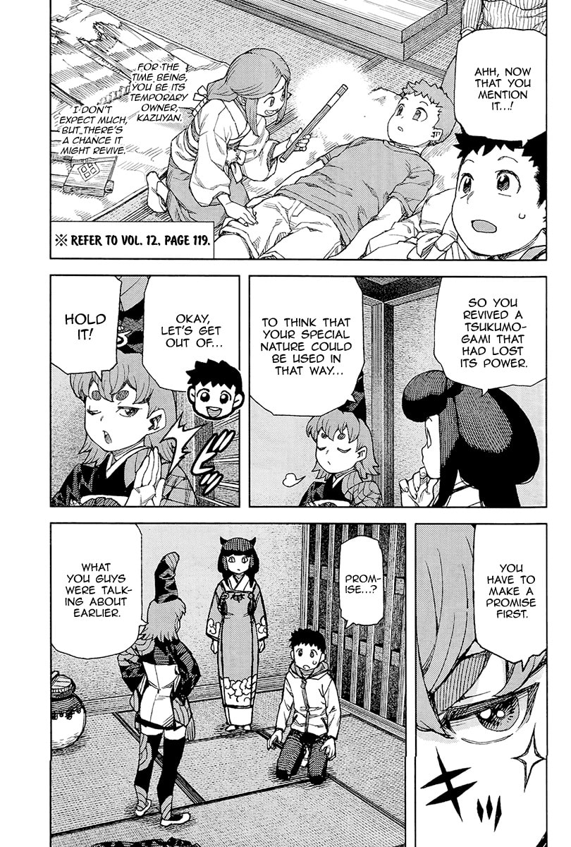 Read Tsugumomo (Colored) chapter 87 image 3 on Lezhin