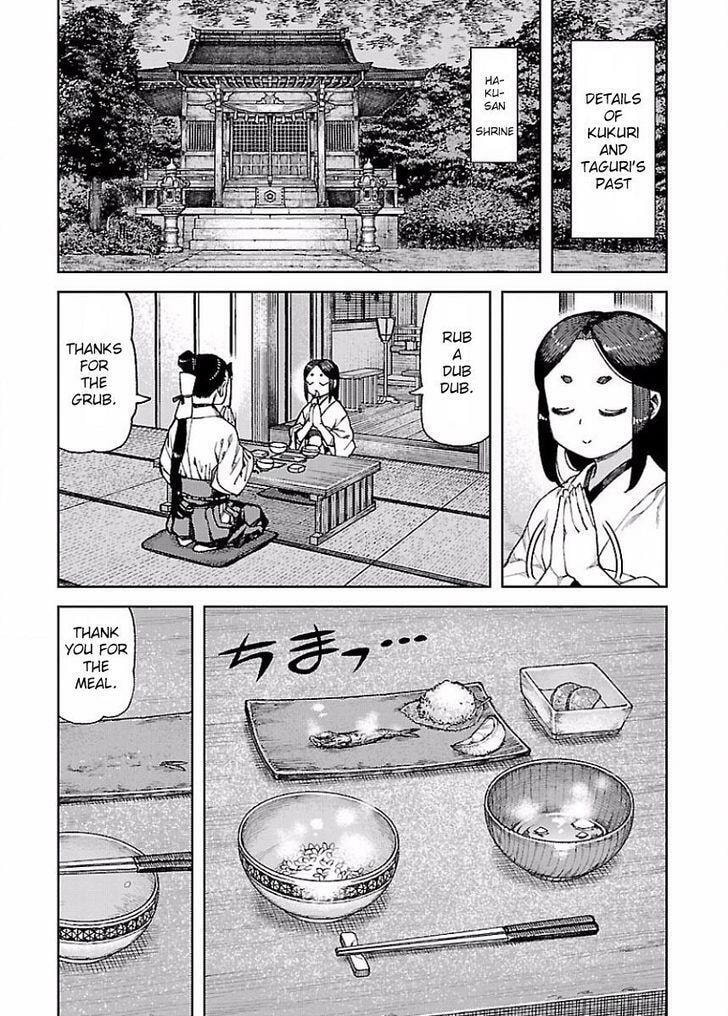 Read Tsugumomo (Colored) chapter 88.1 image 0 on Lezhin