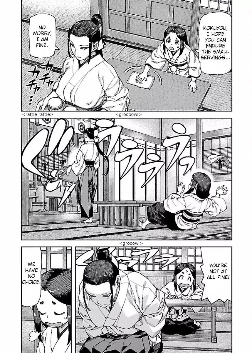 Read Tsugumomo (Colored) chapter 88.5 image 1 on Lezhin