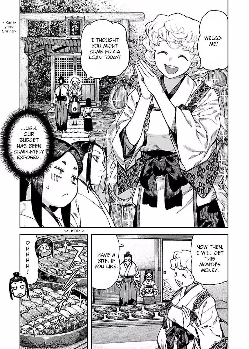 Read Tsugumomo (Colored) chapter 88.5 image 2 on Lezhin