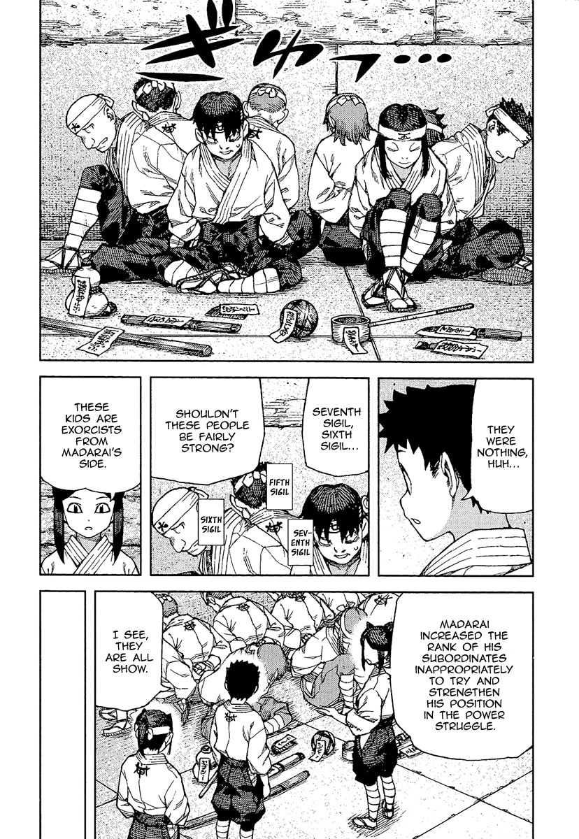 Read Tsugumomo (Colored) chapter 88 image 10 on Lezhin