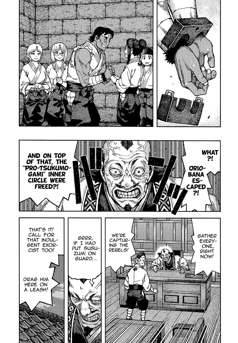 Read Tsugumomo (Colored) chapter 88 image 11 on Lezhin