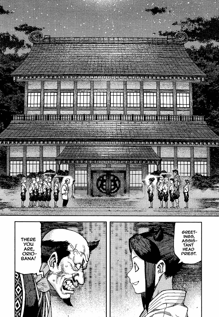 Read Tsugumomo (Colored) chapter 88 image 12 on Lezhin