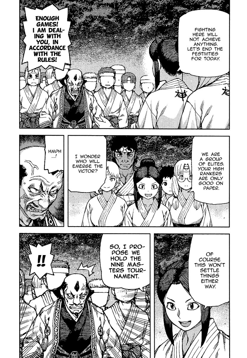 Read Tsugumomo (Colored) chapter 88 image 13 on Lezhin