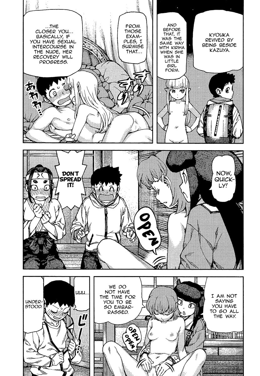 Read Tsugumomo (Colored) chapter 88 image 3 on Lezhin