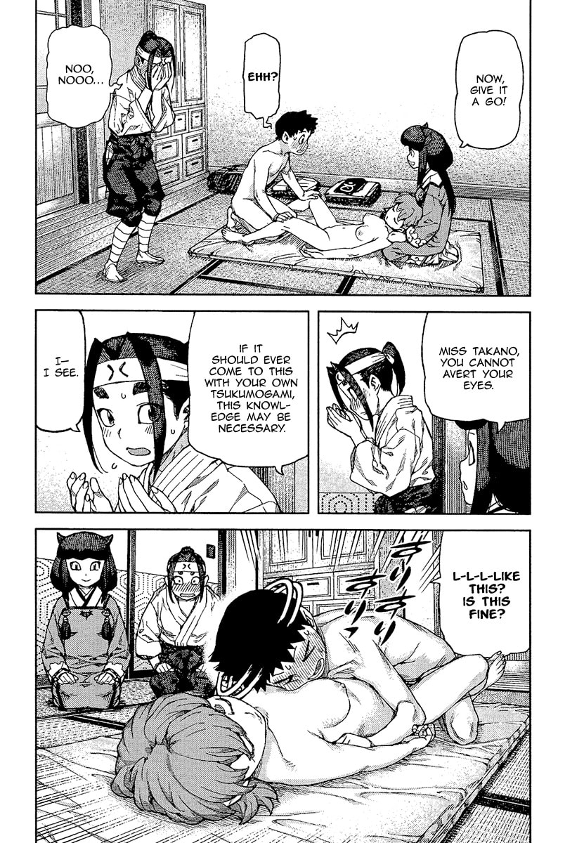 Read Tsugumomo (Colored) chapter 88 image 4 on Lezhin